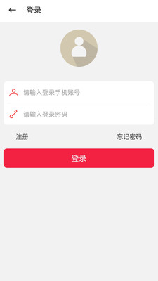 賽夫救援