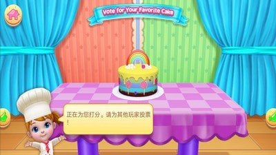 托卡餐廳