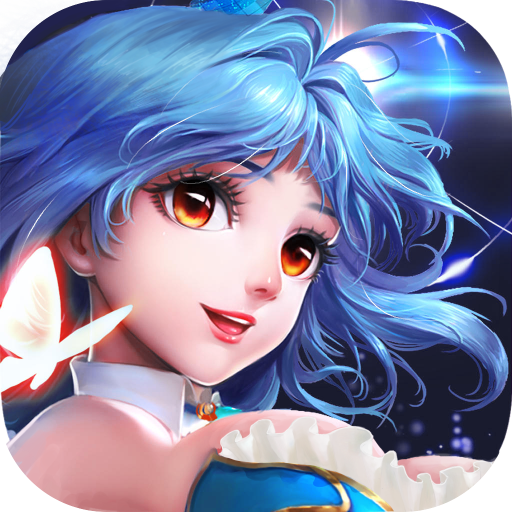 玲瓏奇緣 果盤版