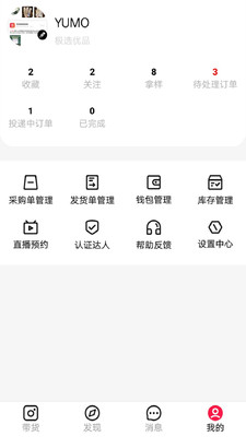極選優(yōu)品
