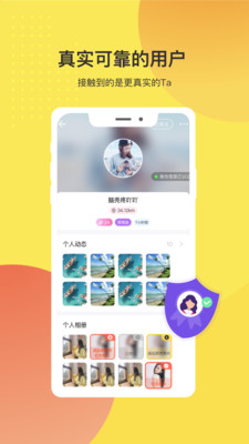 麥豆