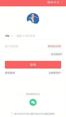金雀超級云