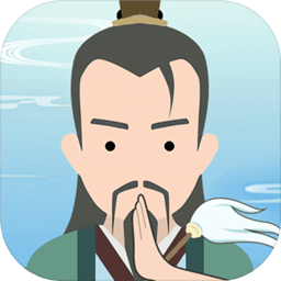 修仙成首富賺錢版