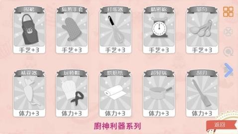 綠光戀人