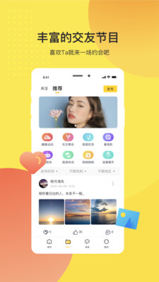 麥豆
