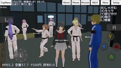 學(xué)園少女模擬器