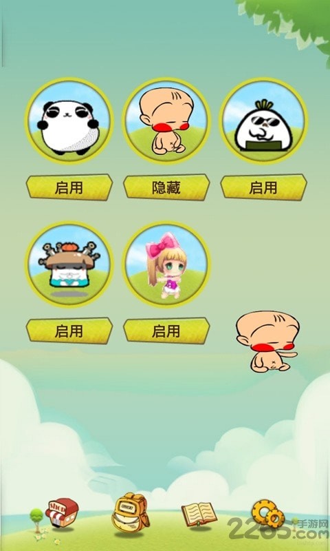 拉風寵物