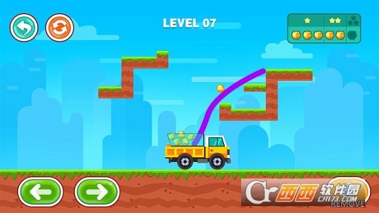 迷你卡車Truck Mine