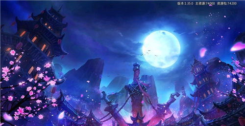 劍嘯青云紅包版