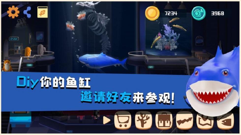 藍(lán)蘋果海洋館