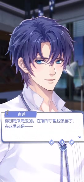 夢(mèng)間集天鵝座 官方版