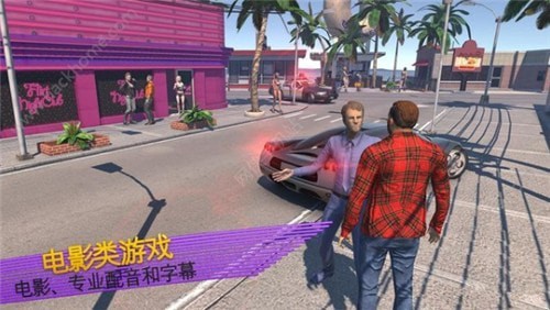 戰(zhàn)狗