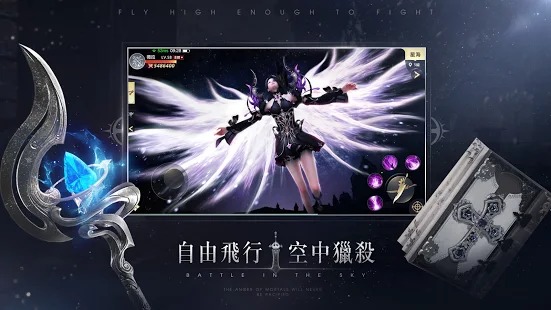 獵殺女神
