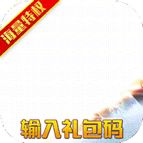 口袋喵喵 送萬抽