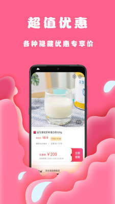 鯨魚說