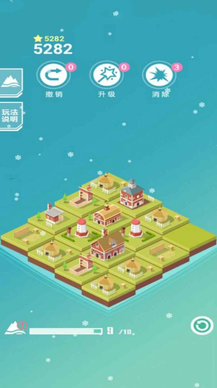 快來當(dāng)島主