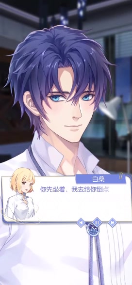 夢(mèng)間集天鵝座 官方版