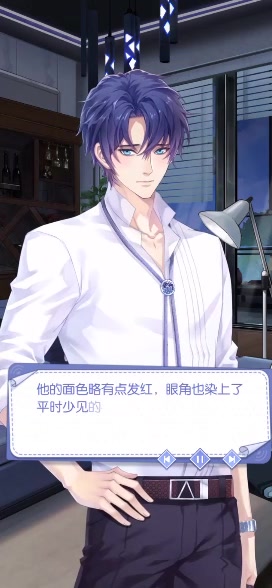 夢(mèng)間集天鵝座 官方版