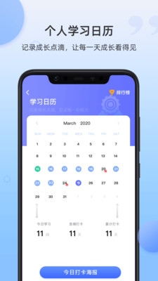 韓語(yǔ)單詞