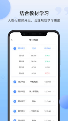 韓語(yǔ)單詞