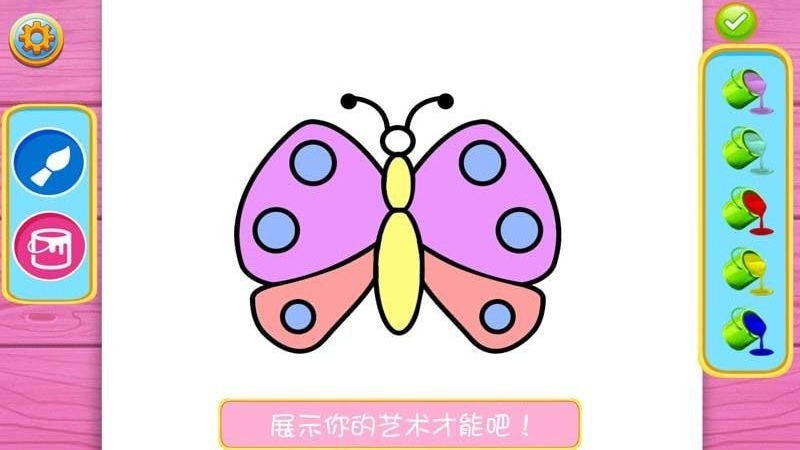夢幻公主房間裝飾