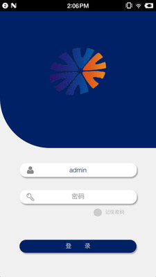 超達(dá)智能排隊(duì)