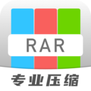 解壓縮文件助手