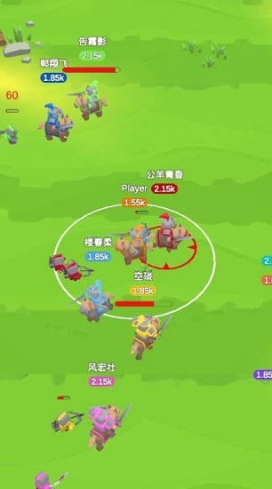 小兵沖沖沖3