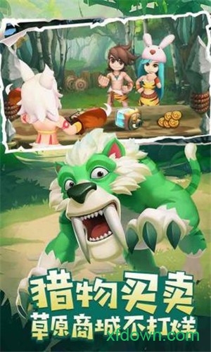 叢林獵人果盤版