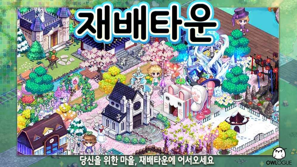 少女農(nóng)場