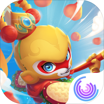 鬧鬧天宮 單機版