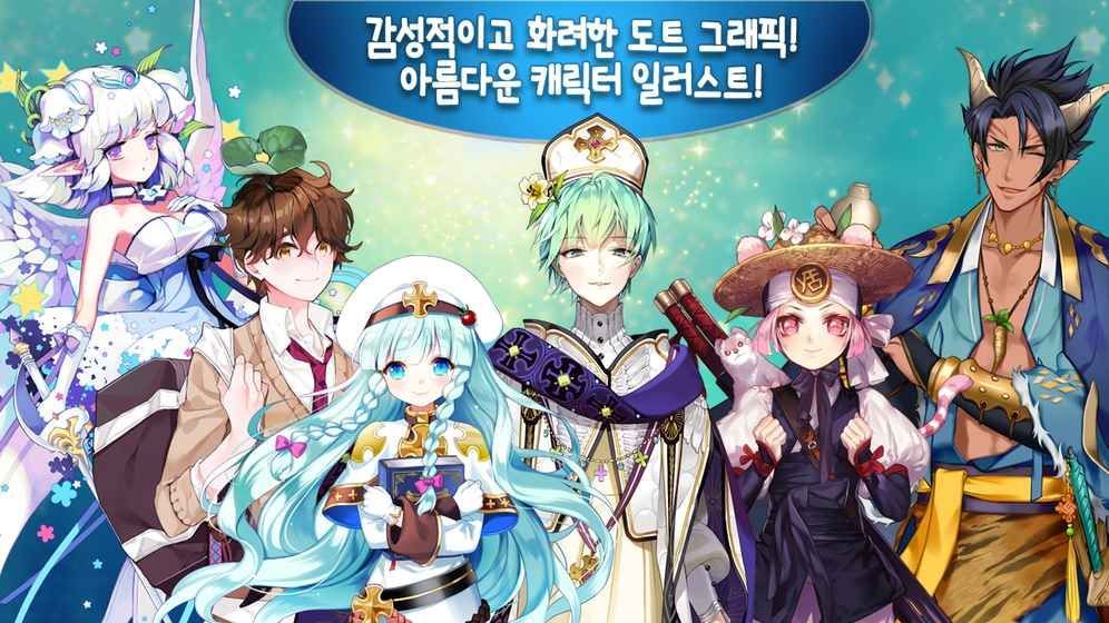 少女農(nóng)場
