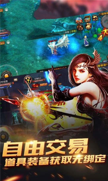 惡魔廣場