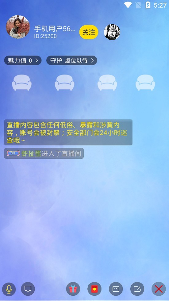 愛美劇視頻 免費(fèi)版
