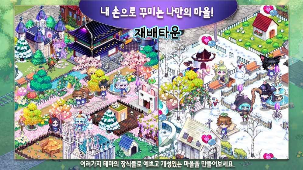 少女農(nóng)場