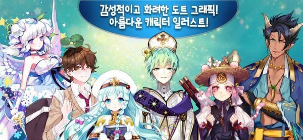 少女農場