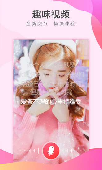 她拍 古裝版