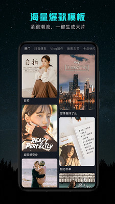 人人看視頻 永久版