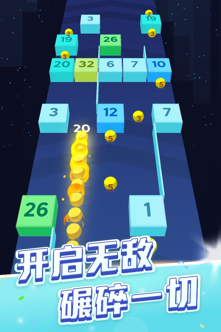 貪吃蛇頭很鐵 最新版手游