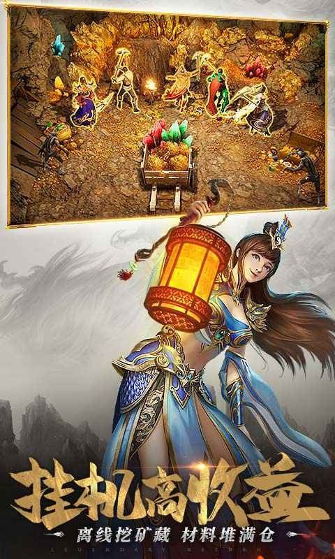 保衛(wèi)沙洲戰(zhàn)