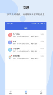 云鹿倉