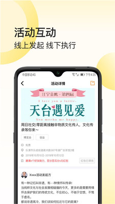 我大學(xué)