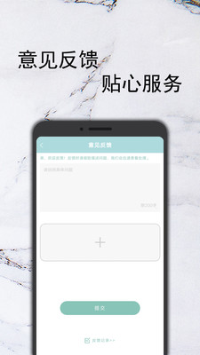 樂于幫幫