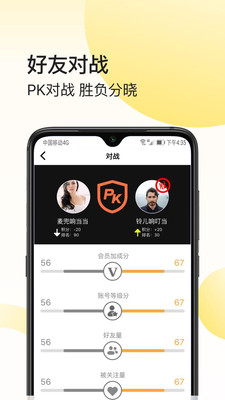 我大學(xué)
