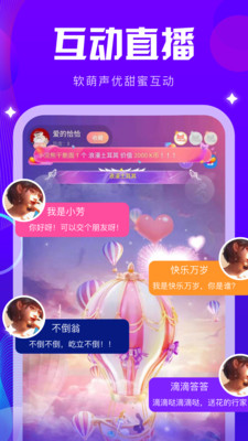 K咪約玩
