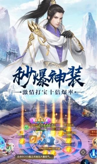 琉璃仙決