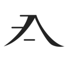 福建傳統(tǒng)文化數(shù)據(jù)庫