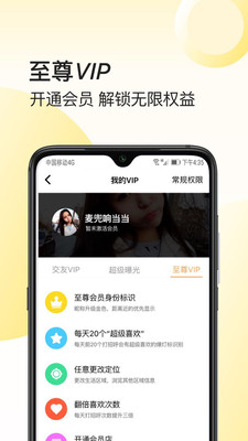 我大學(xué)