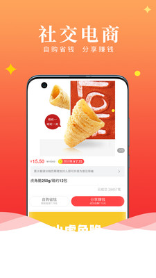 心動(dòng)優(yōu)選