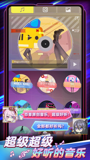 伊甸领域手游